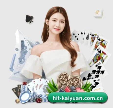 hit-kaiyuan.com.cn APP