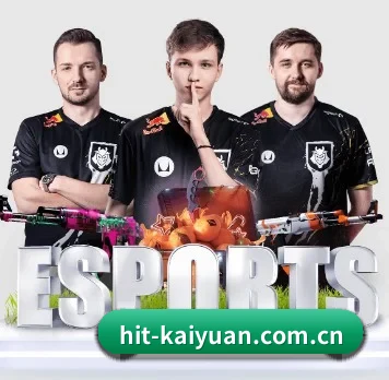 hit-kaiyuan.com.cn APP 界面